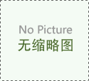 尖锐湿疣脱落吗  会自然脱落